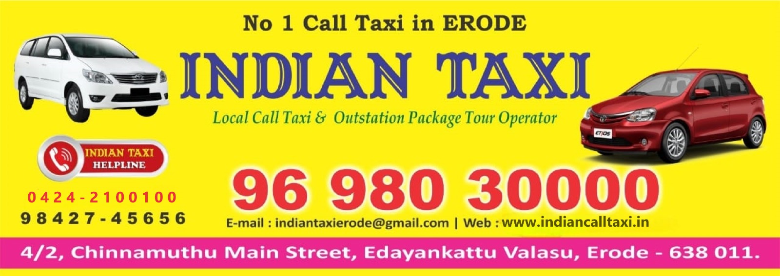 Erode to Karur cabs, Erode to Hosur cab rental, Erode to Sivakasi taxi booking